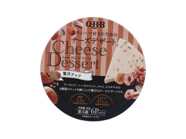Pho mai QBB vị óc chó và hạnh nhân (6x15g) cho bé trên 8 tháng tuổi